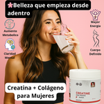 🌸 Belleza que empieza desde dentro - Creatina + Colágeno para Mujeres