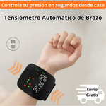 Controla tu presión en segundos desde casa - Tensiómetro Automático